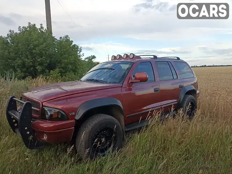 Dodge Durango 1999, фото з оголошення 1 з 10, VIN 1B4HS28Y7XF571556