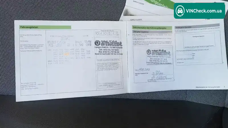 Skoda Citigo 2013, фото з оголошення 2 з 16, VIN TMBZZZAAZDD632800