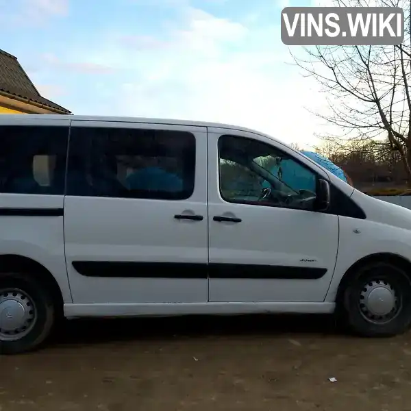 Citroen Jumpy 2007, фото з оголошення 1 з 8, VIN VF7XS9HUC64089213