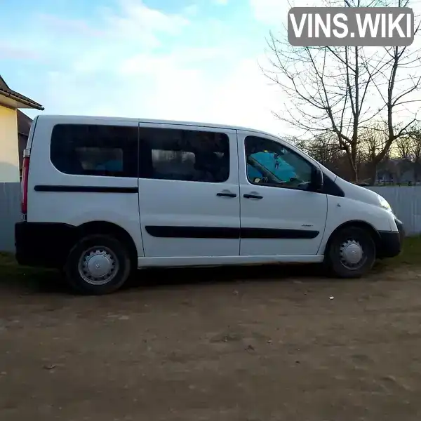 Citroen Jumpy 2007, фото з оголошення 2 з 8, VIN VF7XS9HUC64089213