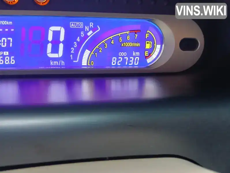 Chery QQ 2012, фото з оголошення 1 з 9, VIN LVVDB22A1CD058747