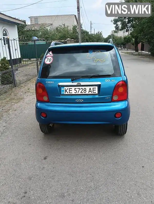 Chery QQ 2012, фото з оголошення 2 з 9, VIN LVVDB22A1CD058747