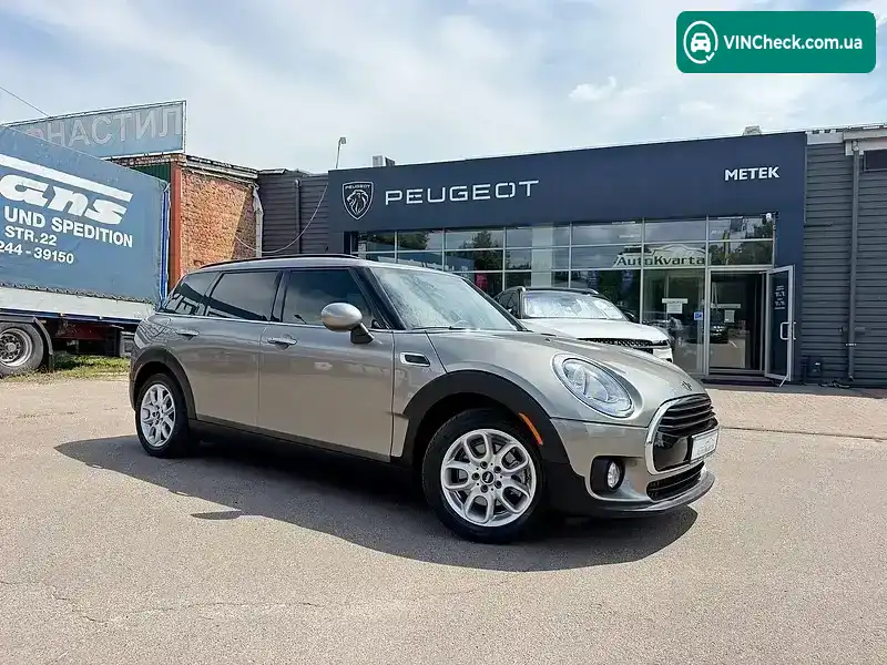 MINI Clubman 2016, фото з оголошення 1 з 20, VIN WMWLN5C53H2E32973