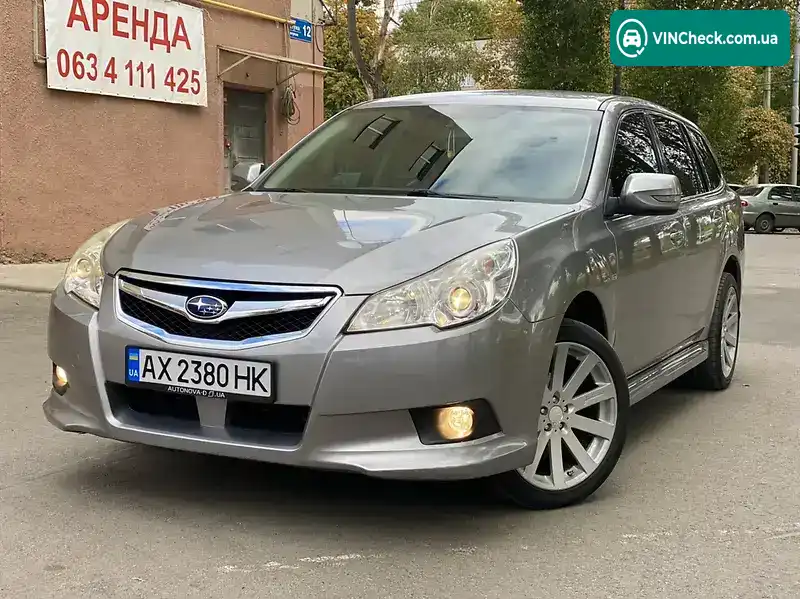 Subaru Legacy 2010, фото з оголошення 2 з 18, VIN JF1BR5LC2AG018482