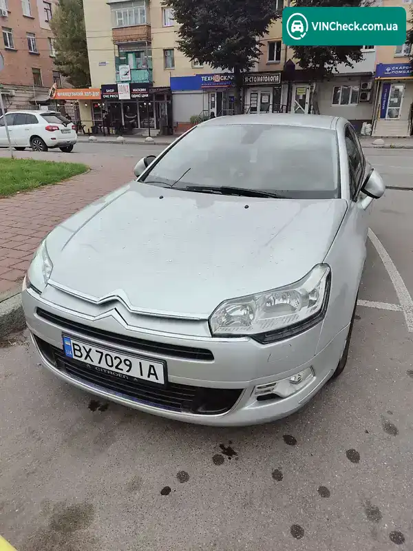 Citroen C5 2013, фото з оголошення 1 з 16, VIN VF7RD9HD8DL524027