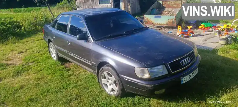 Audi 100 1993, фото з оголошення 1 з 10, VIN WAUZZZ4AZPN103712