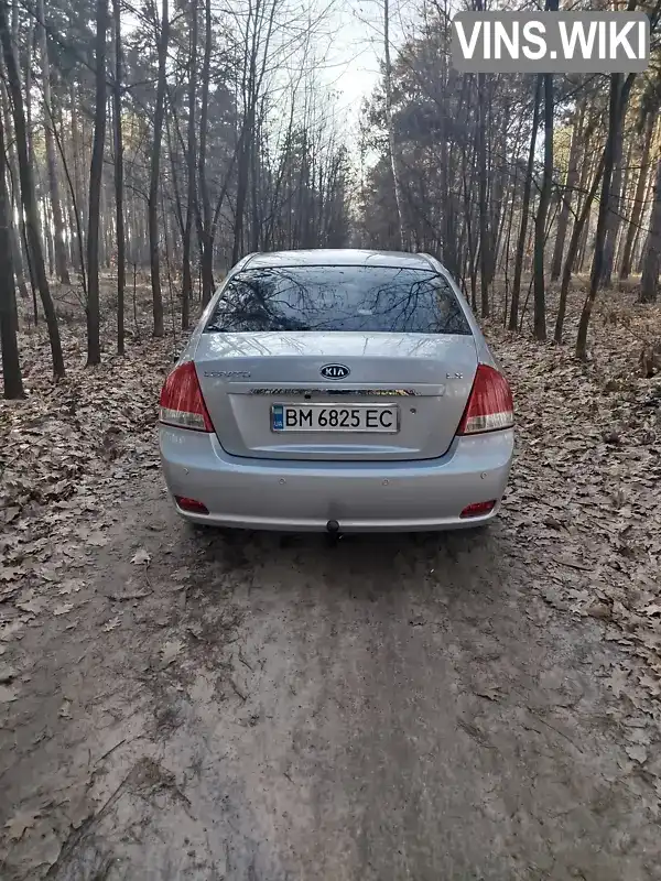 Kia Cerato 2006, фото з оголошення 2 з 10, VIN Y6LFE22727L002894