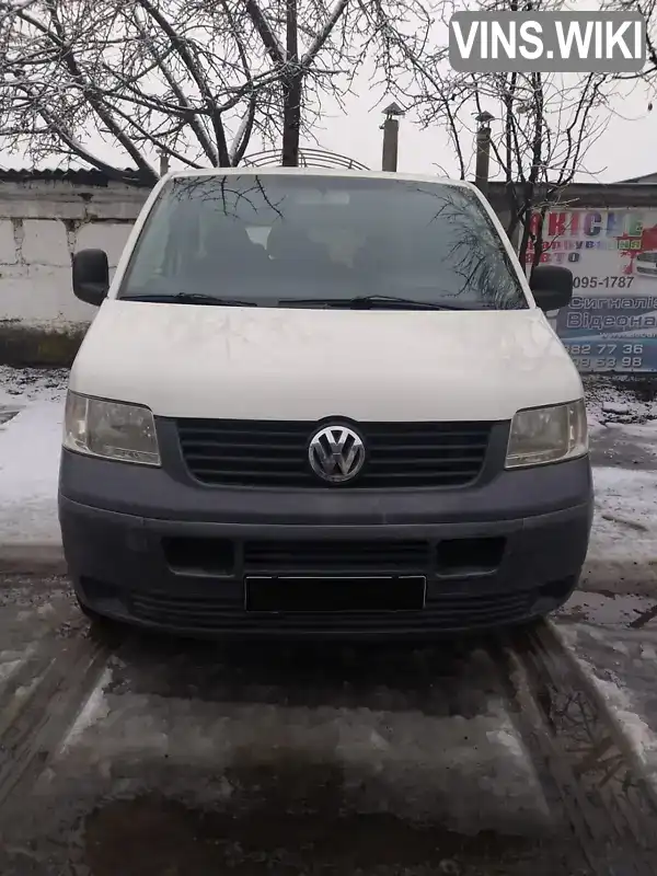 Volkswagen Caravelle 2007, фото з оголошення 2 з 20, VIN WV2ZZZ7HZ7X012968
