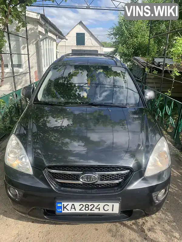 Kia Carens 2006, фото з оголошення 1 з 21, VIN KNEFG52127K023671