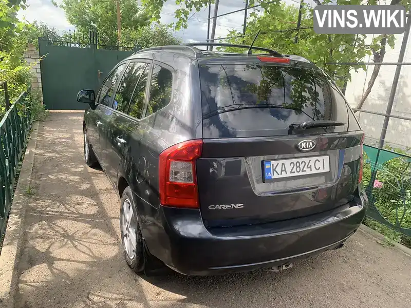 Kia Carens 2006, фото з оголошення 2 з 21, VIN KNEFG52127K023671