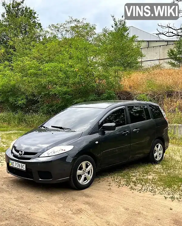 Mazda 5 2006, фото з оголошення 1 з 19, VIN JM1CR293860114445
