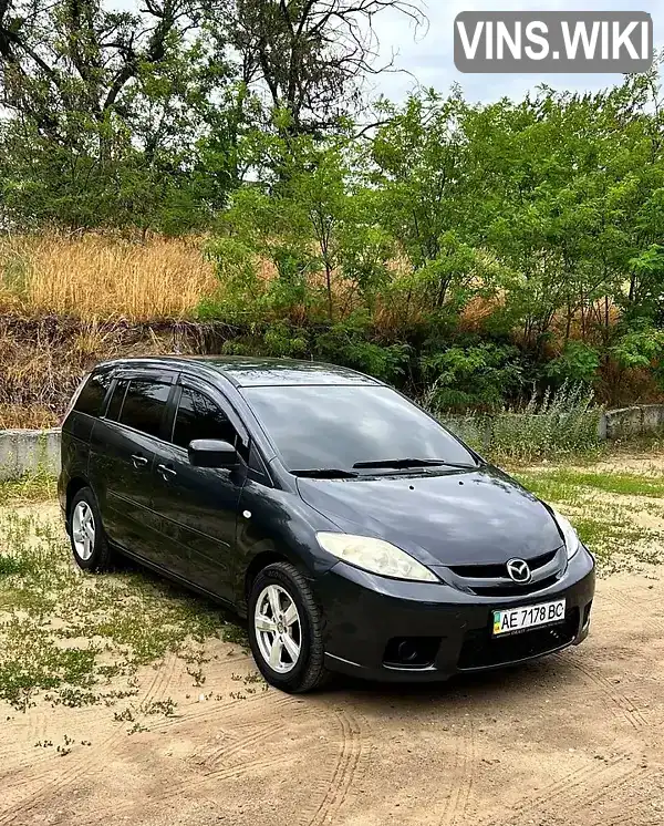 Mazda 5 2006, фото з оголошення 2 з 19, VIN JM1CR293860114445