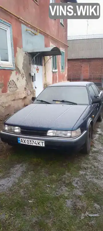 Mazda 626 1989, фото з оголошення 1 з 10, VIN JMZGD14D501280794