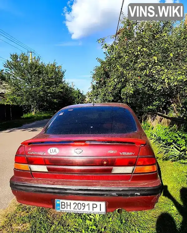 Nissan Maxima 1995, фото з оголошення 1 з 16, VIN JN1CCUA32U0005354
