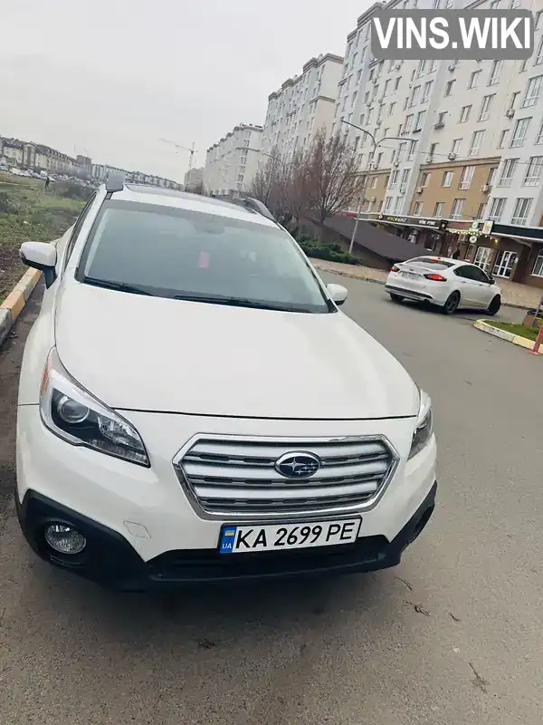 Subaru Outback 2016, фото з оголошення 1 з 12, VIN 4S4BSBNC4G3348406