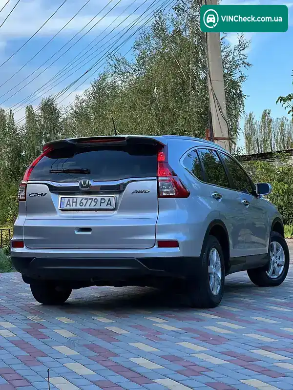 Honda CR-V 2016, фото з оголошення 2 з 20, VIN 2HKRM4H37GH638485