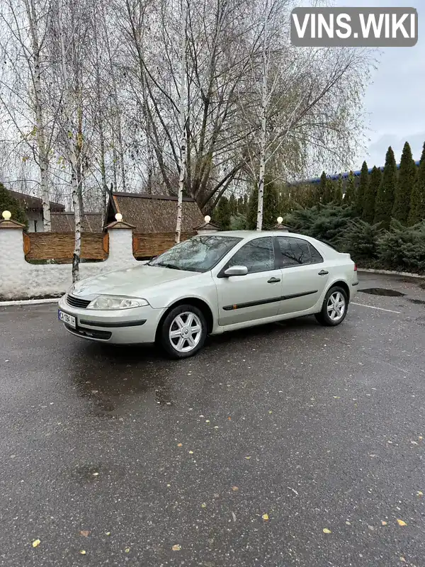 Renault Laguna 2001, фото з оголошення 1 з 9, VIN VF1BG0R0624325506