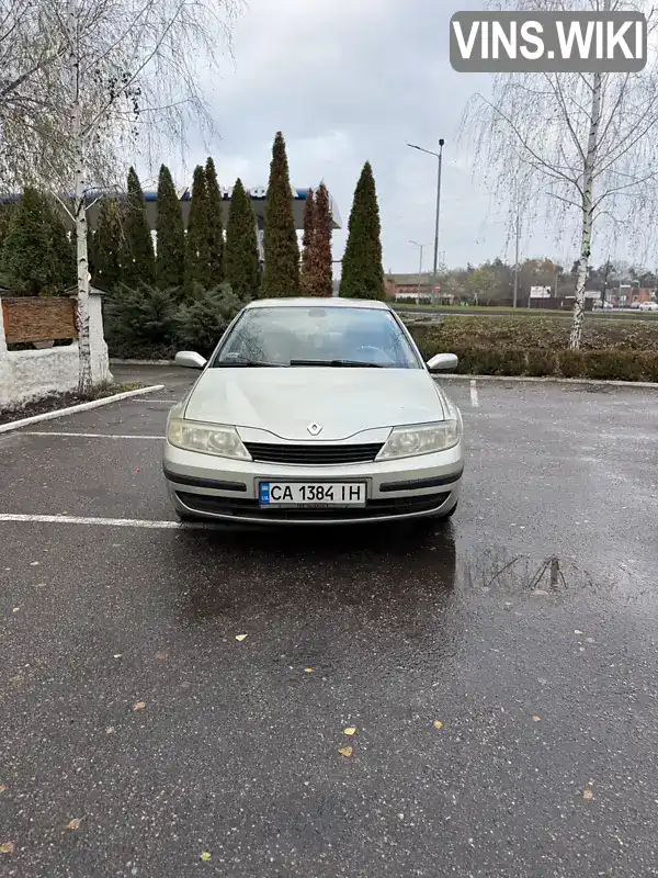 Renault Laguna 2001, фото з оголошення 2 з 9, VIN VF1BG0R0624325506