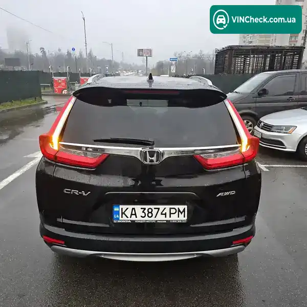 Honda CR-V 2017, фото з оголошення 2 з 9, VIN 1HGRW6850HL510939