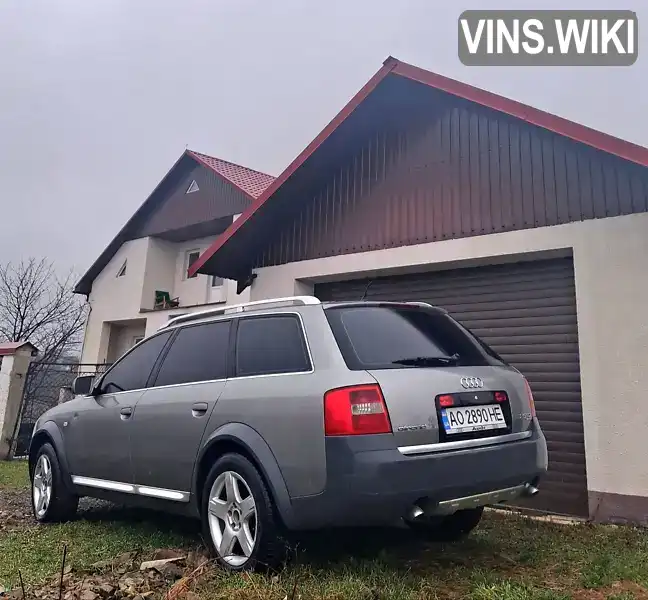 Audi A6 2003, фото з оголошення 2 з 17, VIN WAUZZZ4B53N093003