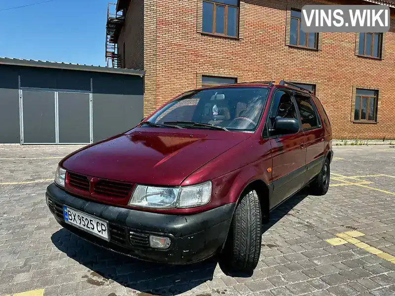 Mitsubishi Space Wagon 1995, фото з оголошення 1 з 20, VIN JMBLNN33WSZ001709