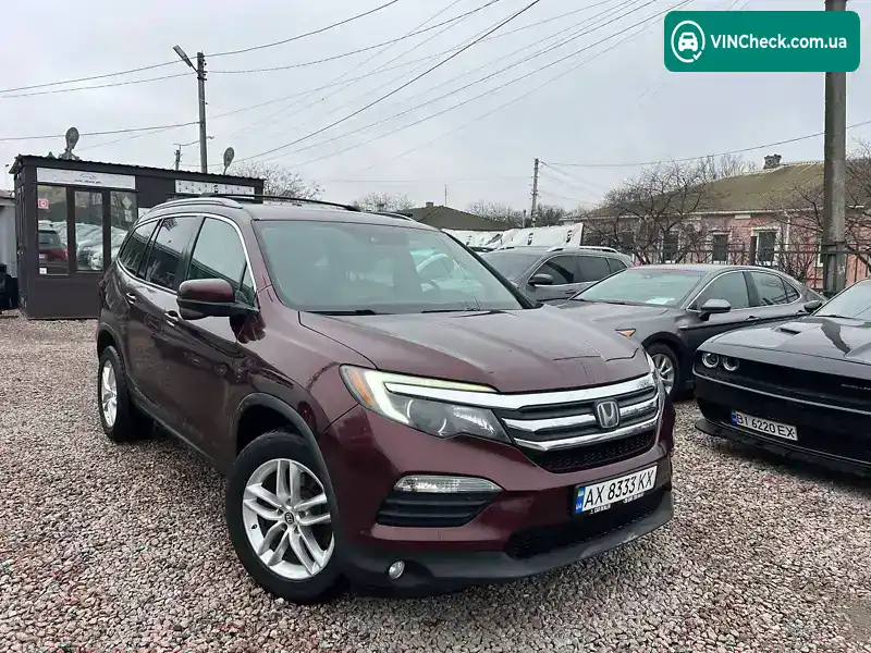 Honda Pilot 2016, фото з оголошення 1 з 21, VIN 5FNYF6H65GB058680