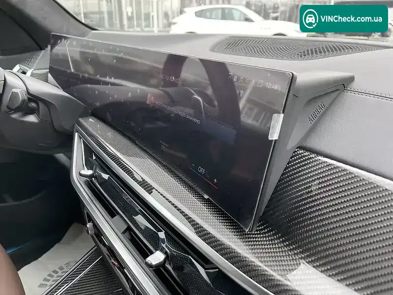 BMW X7 2022, фото з оголошення 1 з 20, VIN WBA21EN0109P20797