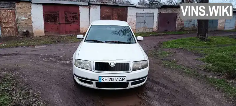 Skoda Superb 2002, фото з оголошення 1 з 10, VIN TMBBV23U929000436