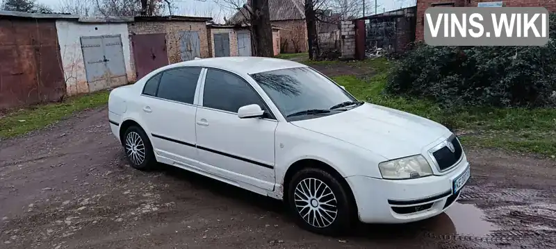 Skoda Superb 2002, фото з оголошення 2 з 10, VIN TMBBV23U929000436