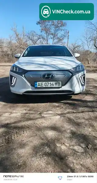 Hyundai Ioniq 2020, фото з оголошення 1 з 21, VIN KMHC851JFLU064844