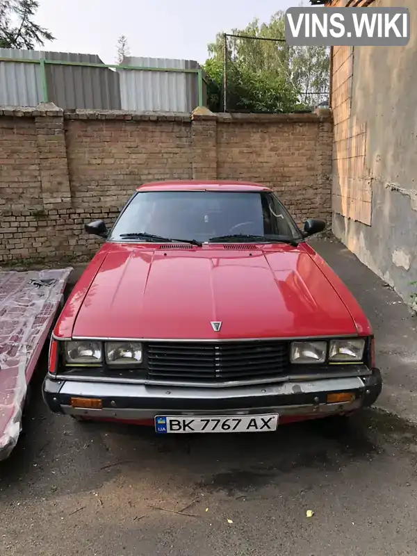 Toyota Celica 1981, фото з оголошення 1 з 17, VIN JT1LBTA4000123435