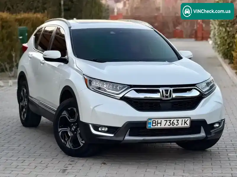 Honda CR-V 2017, фото з оголошення 2 з 20, VIN 5J6RW2H94HL066558