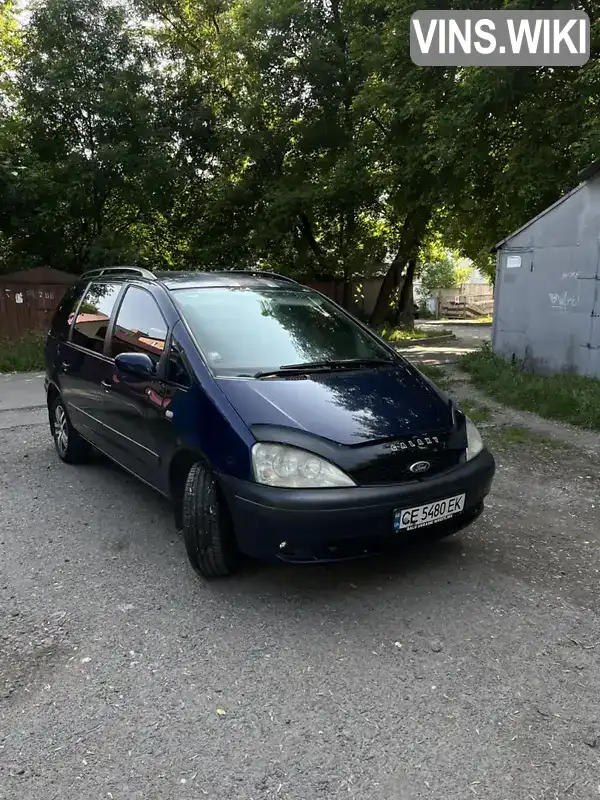 Ford Galaxy 2003, фото з оголошення 2 з 21, VIN WF0GXXPSSG3C01116