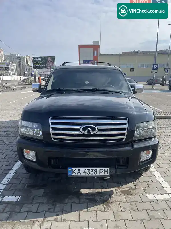 Infiniti QX56 2005, фото з оголошення 1 з 6, VIN 5N3AA08C55N805831