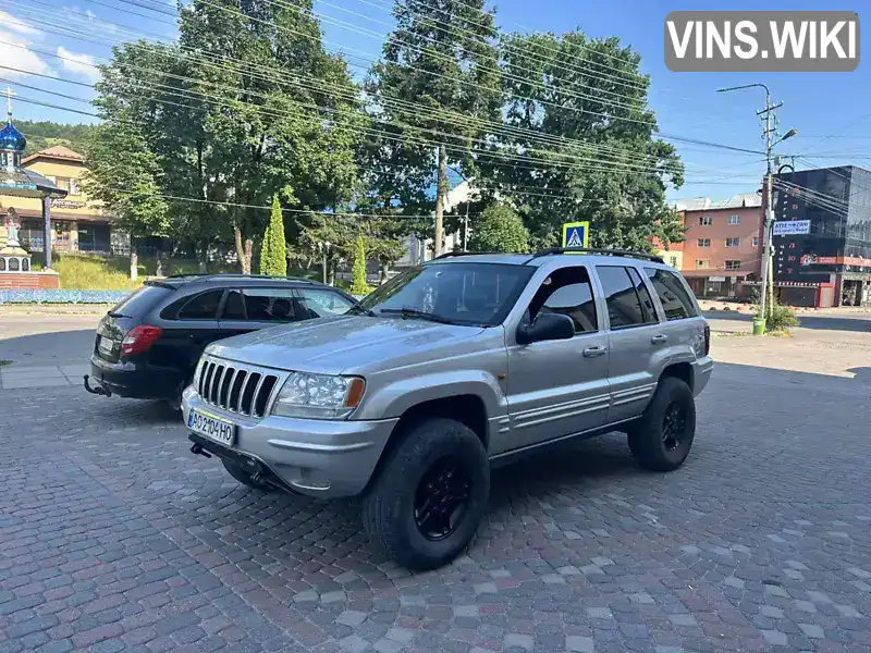 Jeep Grand Cherokee 2002, фото з оголошення 1 з 10, VIN 1J8G2E8A43Y524592