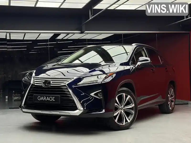 Lexus RX 2018, фото з оголошення 1 з 21, VIN JTJBAMCA502057698