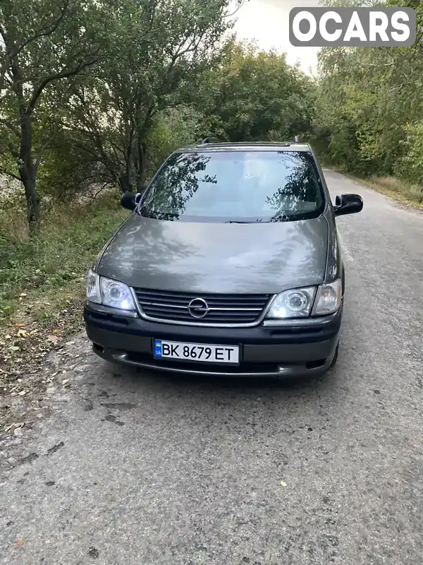 Opel Sintra 1997, фото з оголошення 1 з 11, VIN 4GDDU0385VD143575