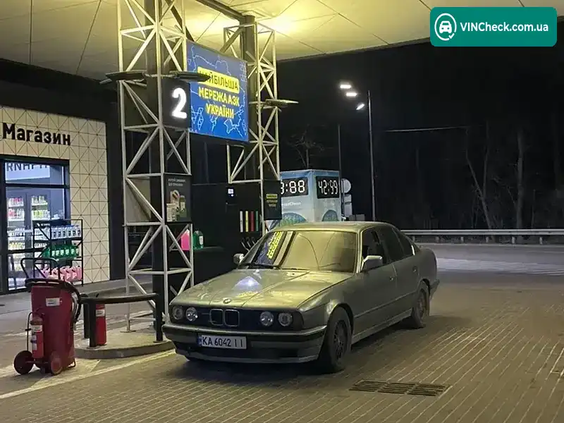 BMW 5 Series 1988, фото з оголошення 1 з 8, VIN WBAHC110803566501