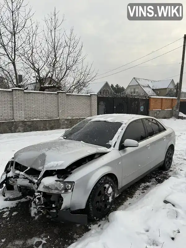 Audi A4 2001, фото з оголошення 1 з 15, VIN WAUZZZ8E92A019285