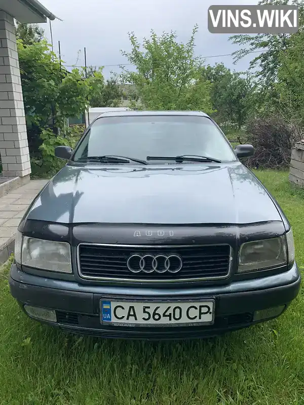 Audi 100 1992, фото з оголошення 1 з 9, VIN WAUZZZ4AZPN051800