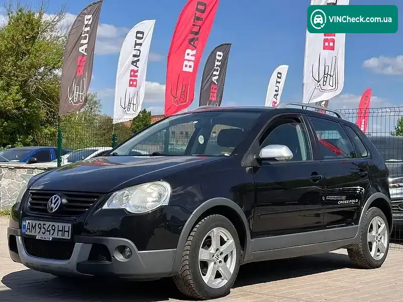 Volkswagen Polo 2007, фото з оголошення 1 з 21, VIN WVWZZZ9NZ8D009329