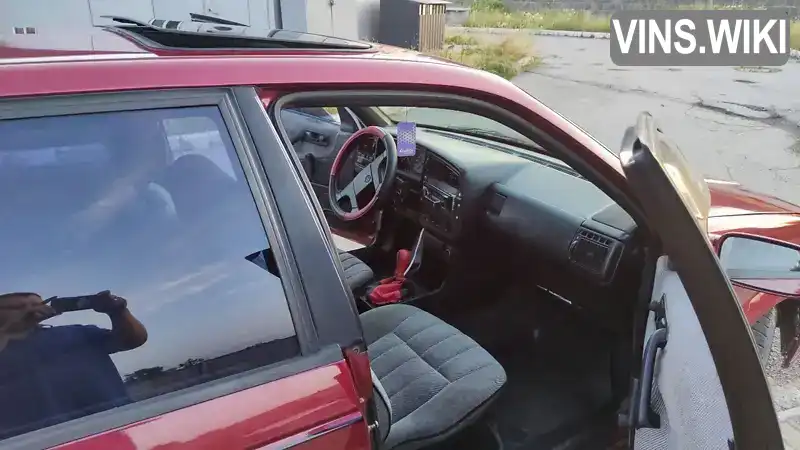 Volkswagen Passat 1988, фото з оголошення 2 з 9, VIN WVWXXX31ZJE007789
