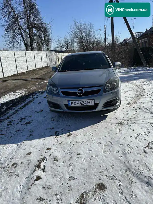 Opel Vectra 2007, фото з оголошення 1 з 13, VIN Y6D0ZCF6971091341