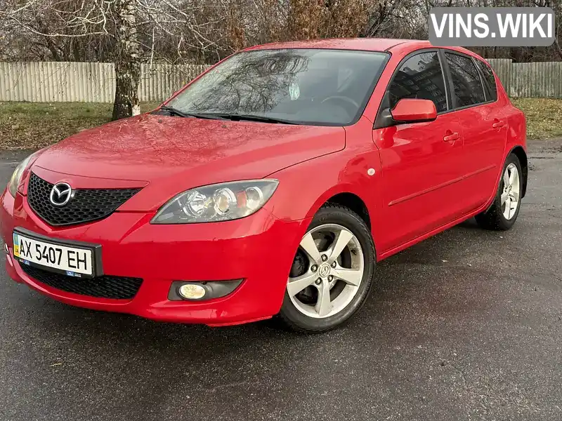 Mazda 3 2005, фото з оголошення 1 з 21, VIN JMZBK14Z561322251