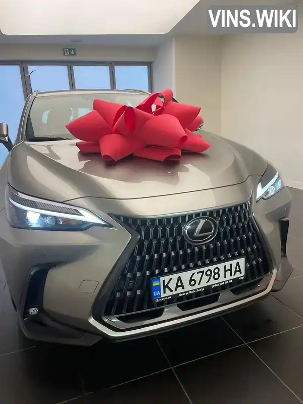 Lexus NX 2023, фото з оголошення 1 з 4, VIN JTJCDBEZ102002524