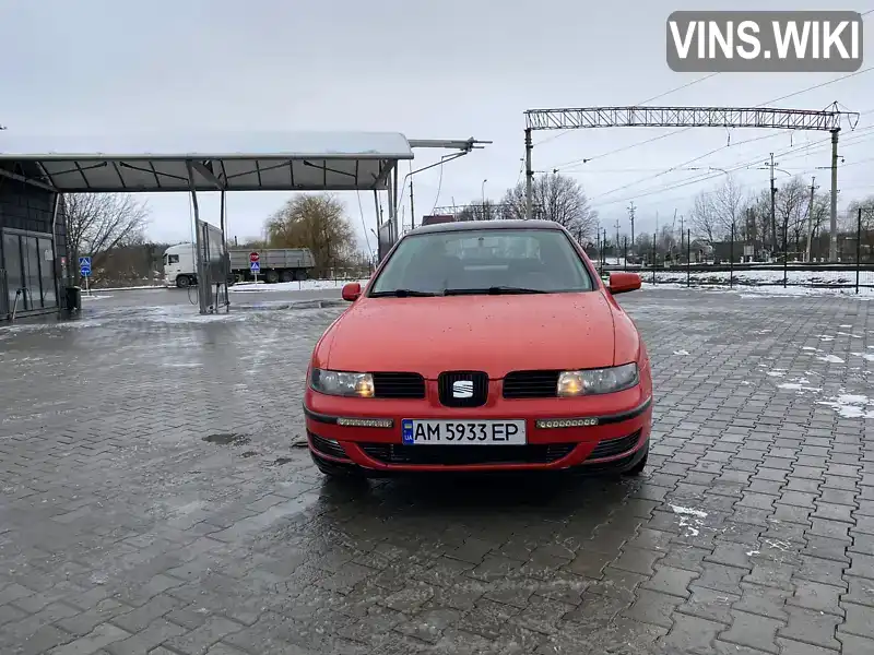 SEAT Leon 2001, фото з оголошення 1 з 21, VIN VSSZZZ1MZ1R083096
