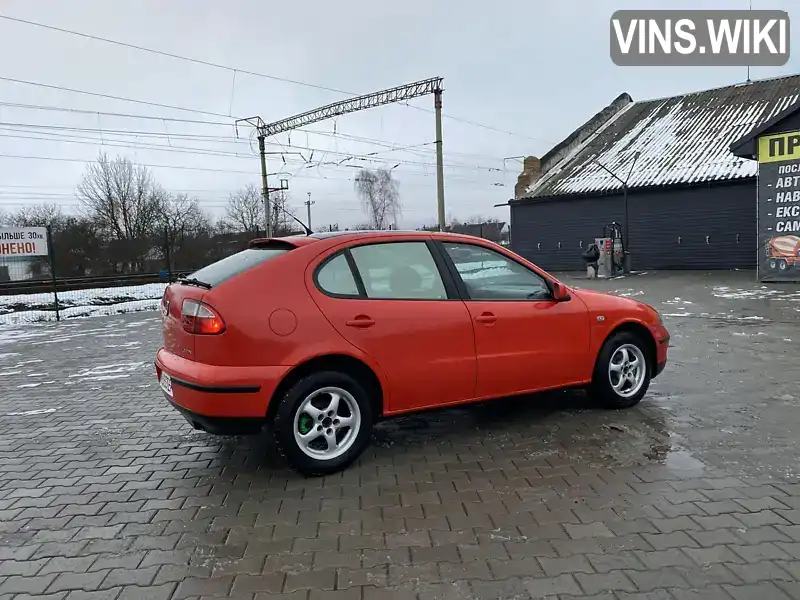 SEAT Leon 2001, фото з оголошення 2 з 21, VIN VSSZZZ1MZ1R083096