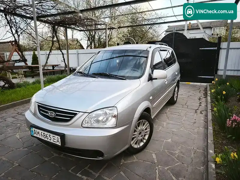 Kia Carens 2004, фото з оголошення 2 з 12, VIN KNEFC524155406942