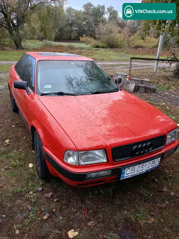 Audi 80 1993, фото з оголошення 1 з 7, VIN WAUZZZ8CZRA048020