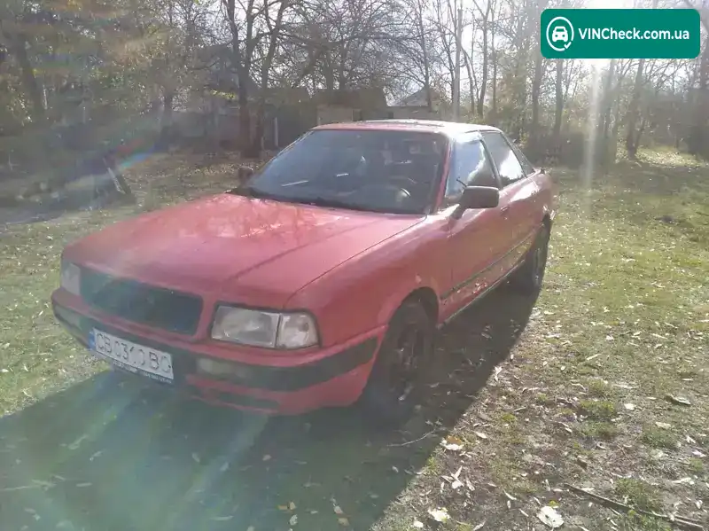 Audi 80 1993, фото з оголошення 2 з 7, VIN WAUZZZ8CZRA048020
